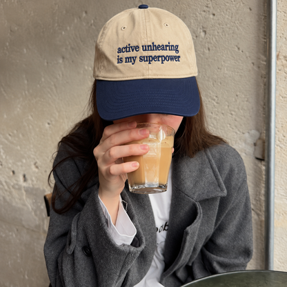 Active Unhearing Is My Superpower Embroidered Baseball Hat